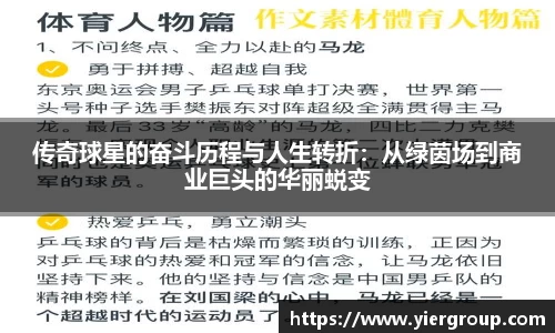 尊龙凯时人生就是搏!