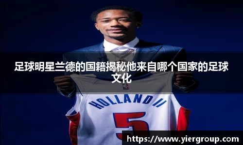 尊龙凯时官方网站