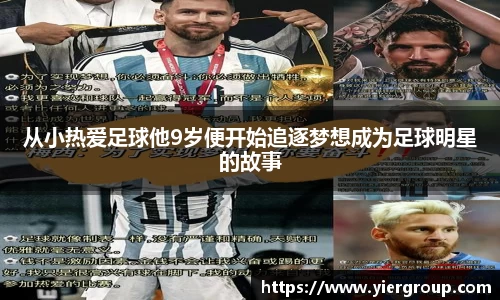 尊龙凯时官方网站