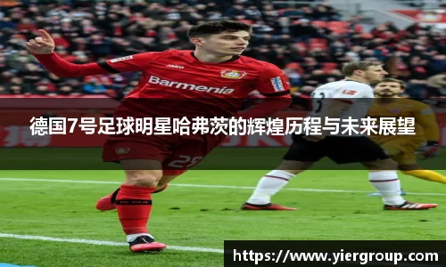 尊龙凯时人生就是搏!