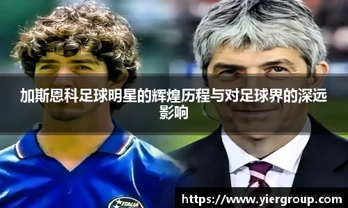 尊龙凯时官方网站