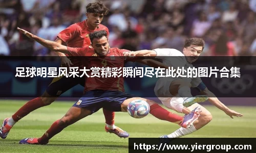 尊龙凯时人生就是搏!