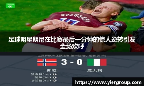 尊龙凯时人生就是搏!